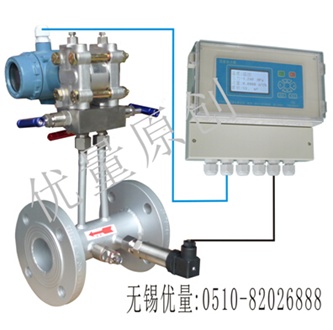 壓縮空氣流量計